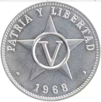 Монета 5 сентаво Кубы 1968 года Алюминий