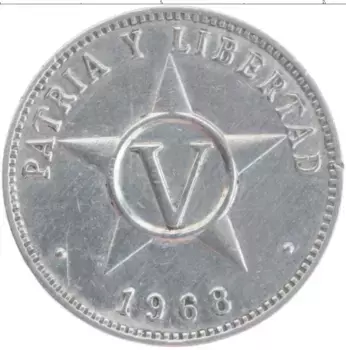 Монета 5 сентаво Кубы 1968 года Алюминий