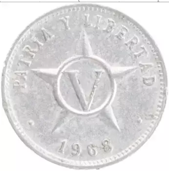 Монета 5 сентаво Кубы 1968 года Алюминий