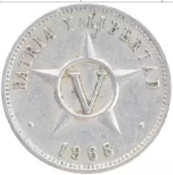 Монета 5 сентаво Кубы 1968 года Алюминий