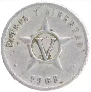 Монета 5 сентаво Кубы 1968 года Алюминий