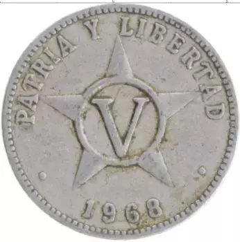 Монета 5 сентаво Кубы 1968 года Алюминий