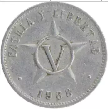 Монета 5 сентаво Кубы 1968 года Алюминий