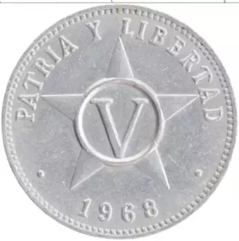 Монета 5 сентаво Кубы 1968 года Алюминий