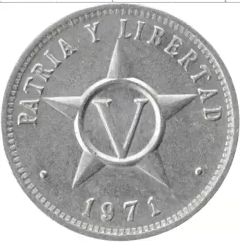 Монета 5 сентаво Кубы 1971 года Алюминий