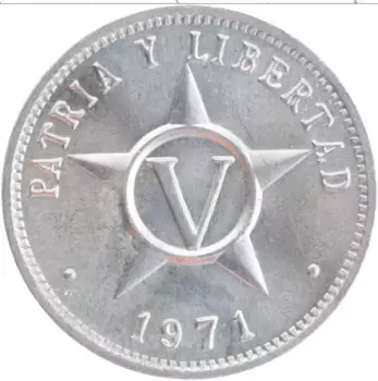 Монета 5 сентаво Кубы 1971 года Алюминий