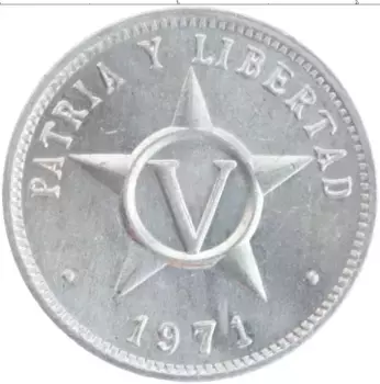 Монета 5 сентаво Кубы 1971 года Алюминий