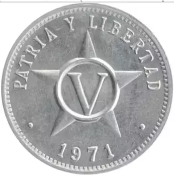 Монета 5 сентаво Кубы 1971 года Алюминий