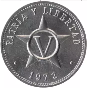 Монета 5 сентаво Кубы 1972 года Алюминий