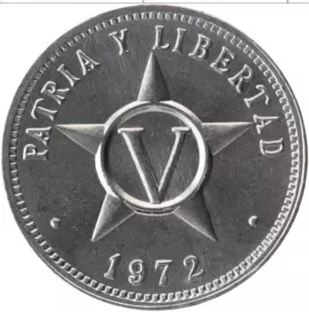 Монета 5 сентаво Кубы 1972 года Алюминий