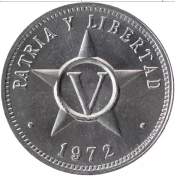 Монета 5 сентаво Кубы 1972 года Алюминий