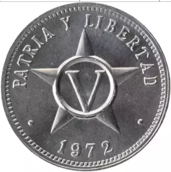 Монета 5 сентаво Кубы 1972 года Алюминий