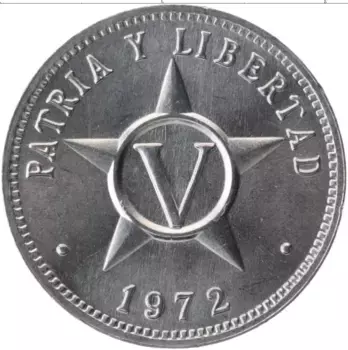 Монета 5 сентаво Кубы 1972 года Алюминий