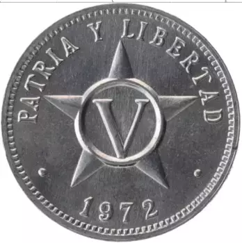 Монета 5 сентаво Кубы 1972 года Алюминий