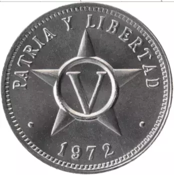 Монета 5 сентаво Кубы 1972 года Алюминий