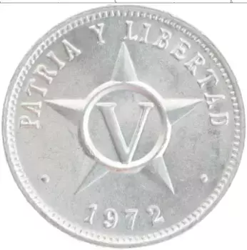 Монета 5 сентаво Кубы 1972 года Алюминий