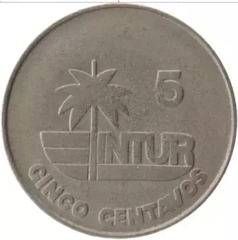 Монета 5 сентаво Кубы 1981 года Медно-никель Интур