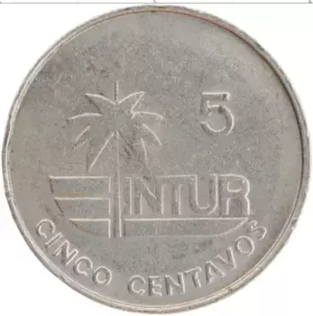 Монета 5 сентаво Кубы 1981 года Медно-никель Интур