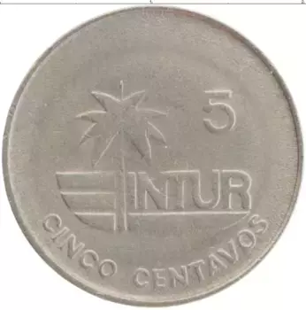 Монета 5 сентаво Кубы 1981 года Медно-никель Интур