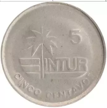 Монета 5 сентаво Кубы 1981 года Медно-никель Интур