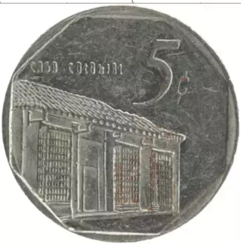 Монета 5 сентаво Кубы 1998 года Медно-никель