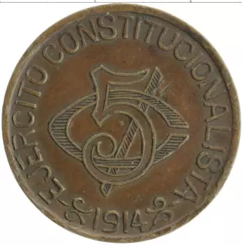 Монета 5 сентаво Мексики 1914 года Медь Провинция Чиуауа