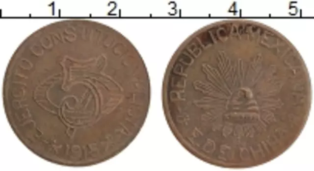 Монета 5 сентаво Мексики 1915 года Медь Гражданская война