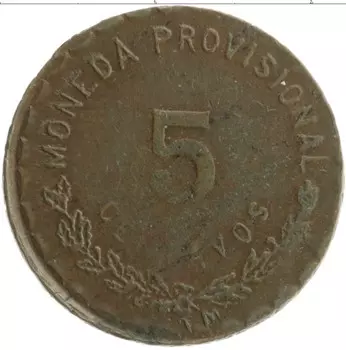 Монета 5 сентаво Мексики 1915 года Медь Гражданская война