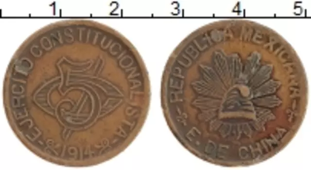 Монета 5 сентаво Мексики 1914 года Медь Гражданская война