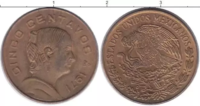 Монета 5 сентаво Мексики 1971 года Медь