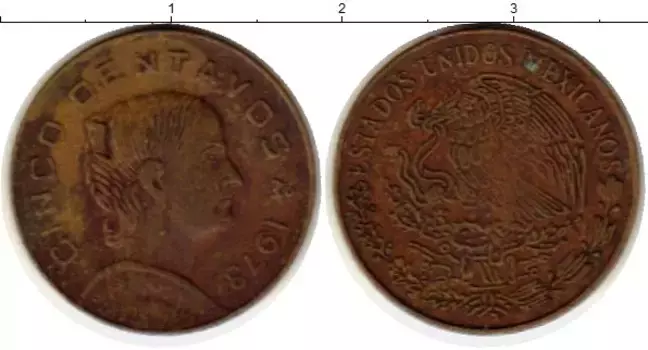 Монета 5 сентаво Мексики 1973 года Латунь