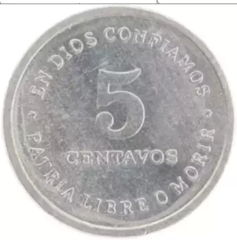 Монета 5 сентаво Никарагуа 1987 года Алюминий