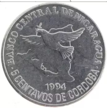 Монета 5 сентаво Никарагуа 1994 года Медно-никель