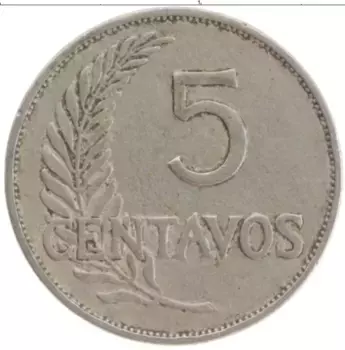 Монета 5 сентаво Перу 1934 года Медно-никель