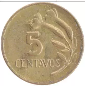Монета 5 сентаво Перу 1969 года Латунь