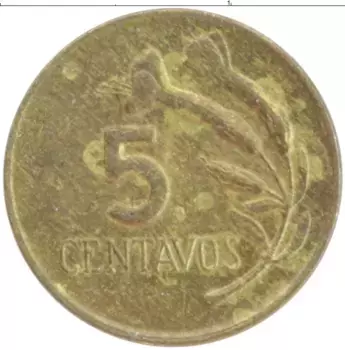 Монета 5 сентаво Перу 1970 года Латунь