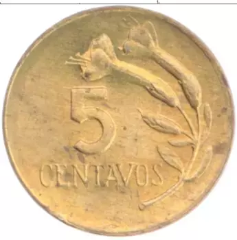 Монета 5 сентаво Перу 1972 года Латунь