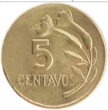Монета 5 сентаво Перу 1973 года Латунь
