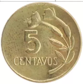 Монета 5 сентаво Перу 1978 года Латунь