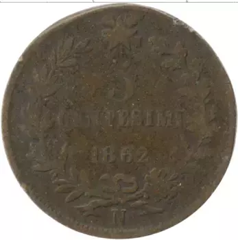 Монета 5 сентесим Италии 1862 года Медь Виктор Эммануил II