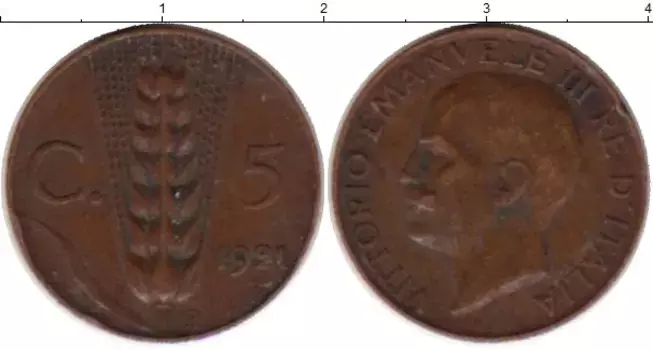 Монета 5 сентесим Италии 1921 года Бронза Виктор Эммануил III