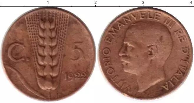 Монета 5 сентесим Италии 1922 года Бронза Виктор Эммануил III