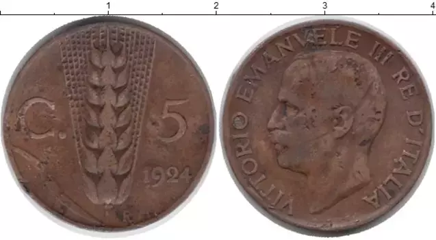 Монета 5 сентесим Италии 1924 года Бронза Виктор Эммануил III
