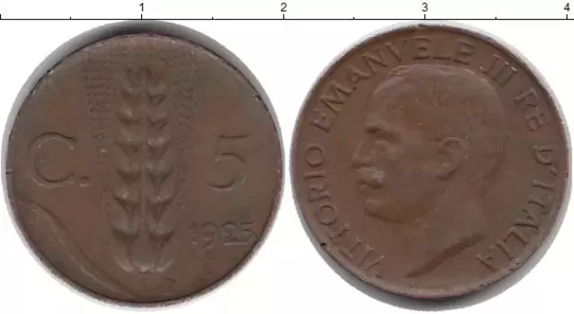Монета 5 сентесим Италии 1925 года Бронза Виктор Эммануил III