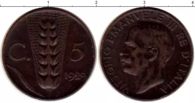 Монета 5 сентесим Италии 1929 года Бронза Колос, Виктор Эммануил III
