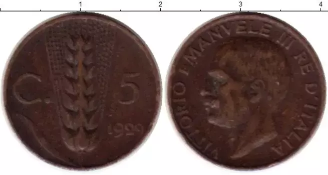 Монета 5 сентесим Италии 1929 года Бронза Виктор Эммануил III