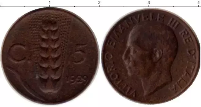 Монета 5 сентесим Италии 1929 года Медь Колос,Виктор Эммануил III