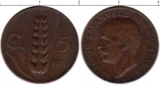 Монета 5 сентесим Италии 1931 года Бронза Виктор Эммануил III