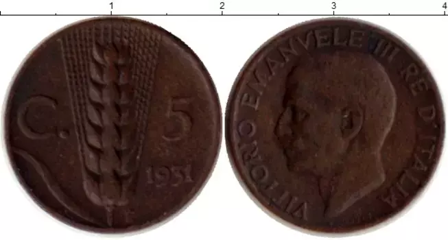 Монета 5 сентесим Италии 1931 года Медь Колос,Виктор Эммануил III