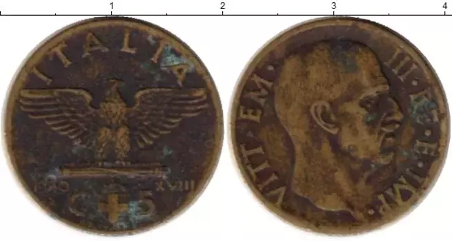 Монета 5 сентесим Италии 1940 года Латунь Виктор Эммануил III